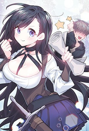 咒术回战 - 虎杖悠仁的咒术战斗